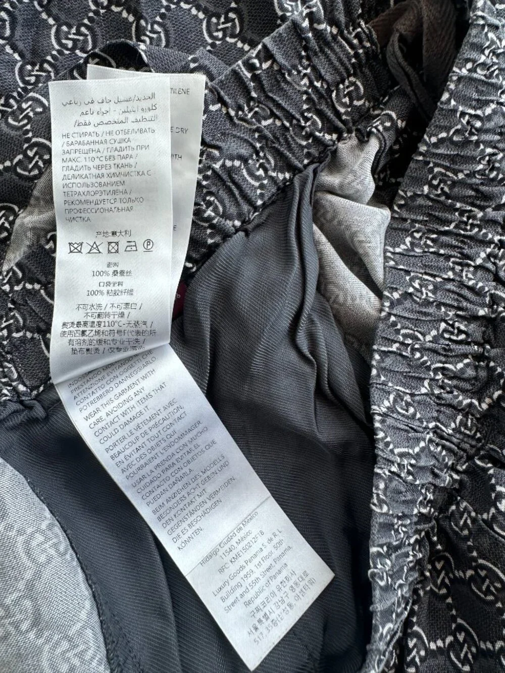 Gucci Grey, Black & White GG Monogram Silk Shorts